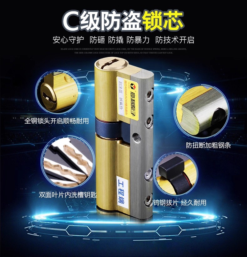 屯脚镇门锁家用不锈钢防盗门锁套装
